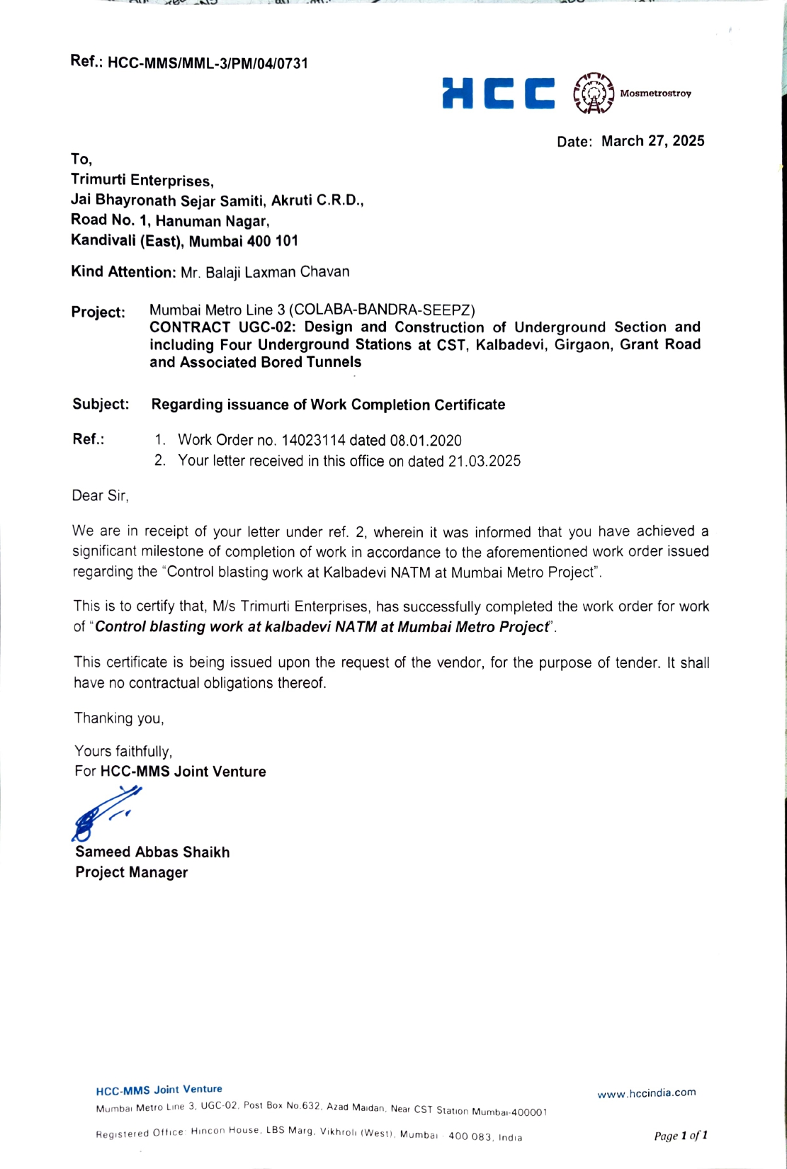 HCC Completion Certificate